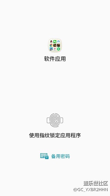 ………………………………