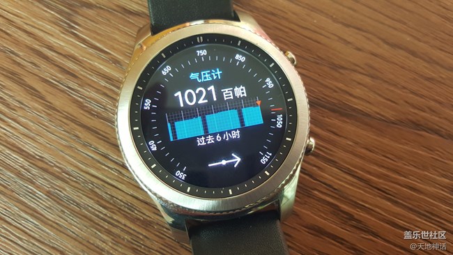 三星Gear S3 classic入手體驗(yàn)！淺談使用感受
