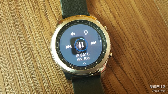 三星Gear S3 classic入手體驗(yàn)！淺談使用感受