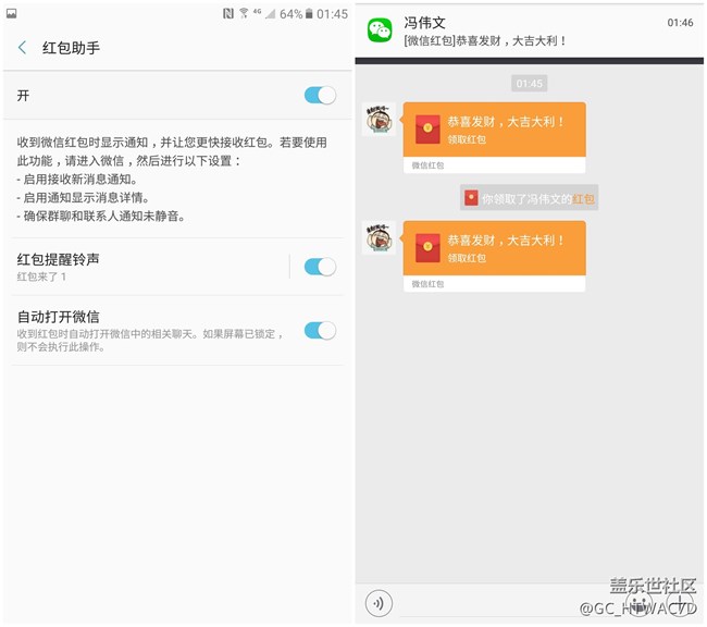 三星Galaxy C9 Pro評(píng)測(cè)：你可以不用記得我的好