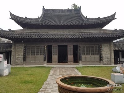 揚(yáng)州八怪二