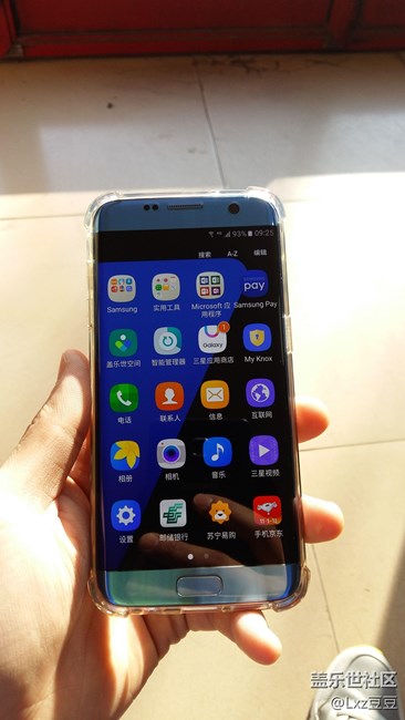 我們的S7edge什么時候給升級安卓7.0？？？