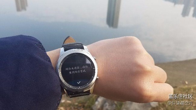 說好SOS? 說好內(nèi)置GPS? 真相是