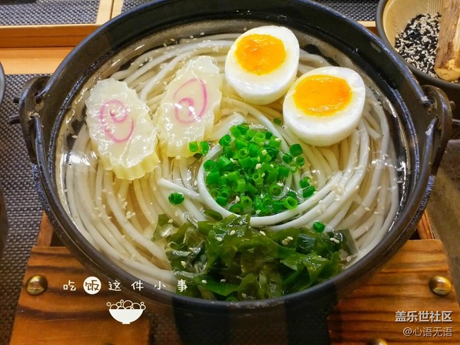 【享樂體驗團】C9 Pro圖賞之美食篇