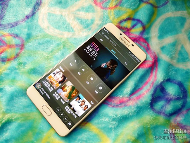 【享樂體驗團(tuán)】旗艦品質(zhì)標(biāo)準(zhǔn)價，C9 Pro 我選擇