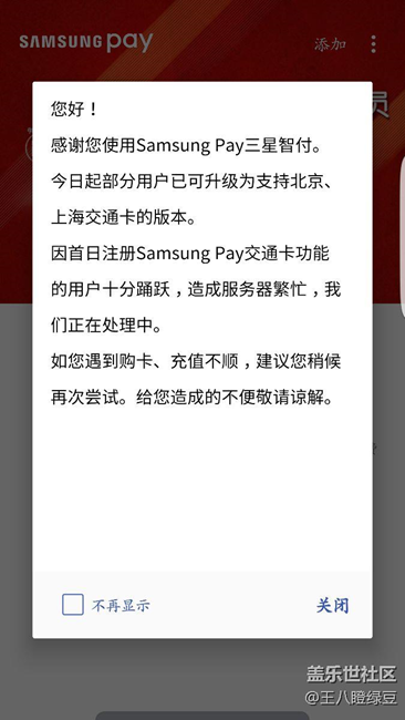 我就說，哈哈