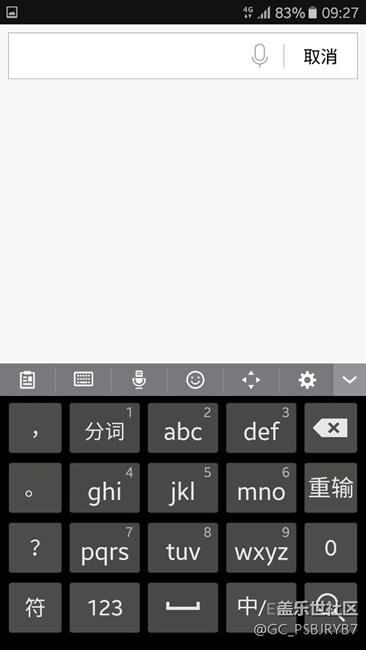 Samsung pay查看支持的銀行怎么跳轉(zhuǎn)百度 求解！