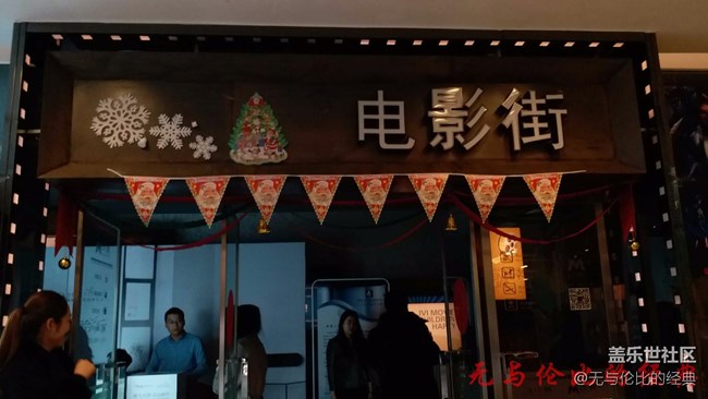 【享樂體驗團(tuán)】旗艦品質(zhì)標(biāo)準(zhǔn)價，C9 Pro 我選擇