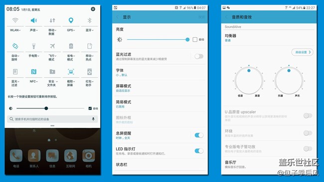 【享樂(lè)體驗(yàn)團(tuán)】精于外而強(qiáng)于內(nèi)