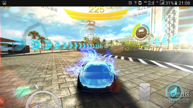 狂野8震撼來襲！