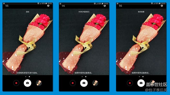 【享樂體驗(yàn)團(tuán)】慧眼獨(dú)具