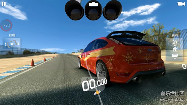 【享樂(lè)體驗(yàn)團(tuán)】精于外而強(qiáng)于內(nèi)