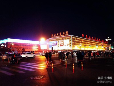 A7000夜拍唐百與萬達