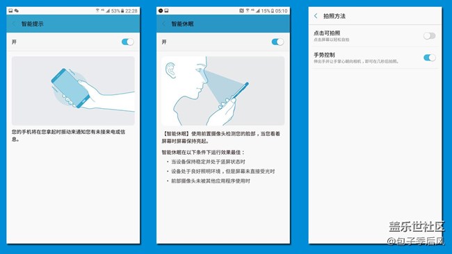 【享樂(lè)體驗(yàn)團(tuán)】精于外而強(qiáng)于內(nèi)