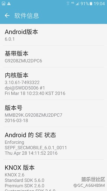 這是臺版還是國行？