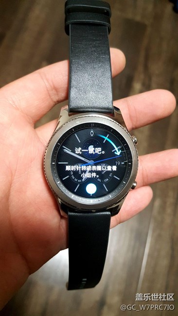 【用科技智造時間】S3經(jīng)典款到手！ 有問必答、持續(xù)更新！