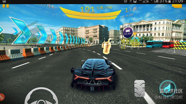 狂野8震撼來襲！