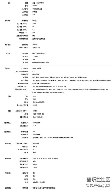 【享樂(lè)體驗(yàn)團(tuán)】精于外而強(qiáng)于內(nèi)