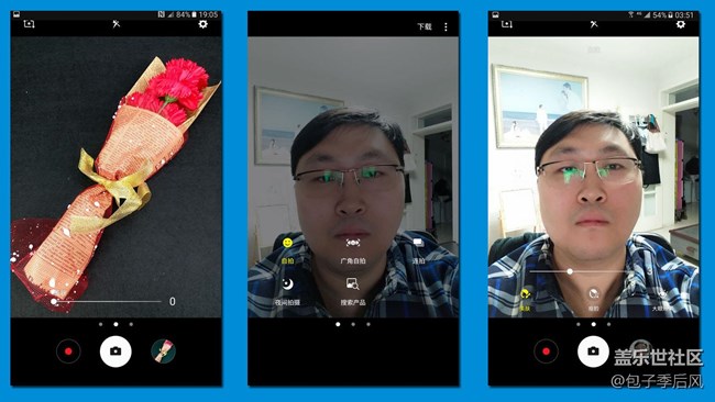 【享樂體驗(yàn)團(tuán)】慧眼獨(dú)具