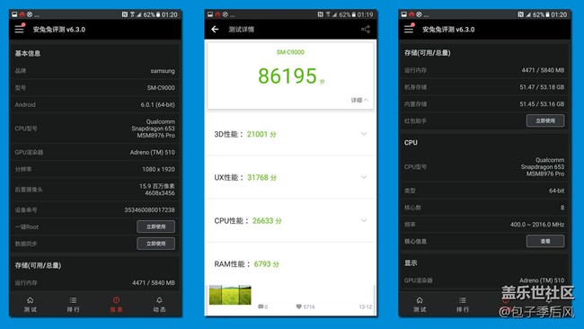 【享樂(lè)體驗(yàn)團(tuán)】精于外而強(qiáng)于內(nèi)