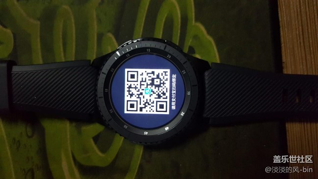 我們來曬曬單吧！三星gear S3 我的三星pay  快點更新吧。