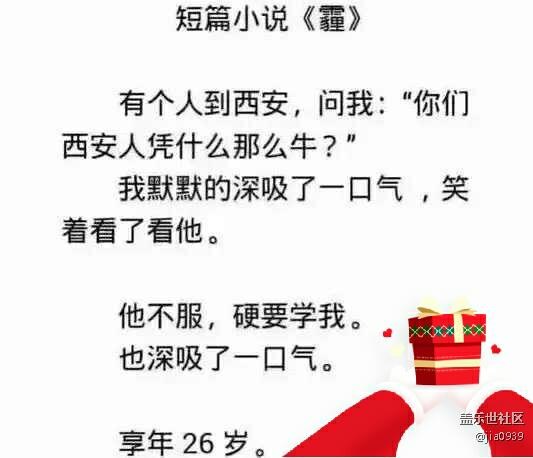 年底重點(diǎn)小說(shuō)