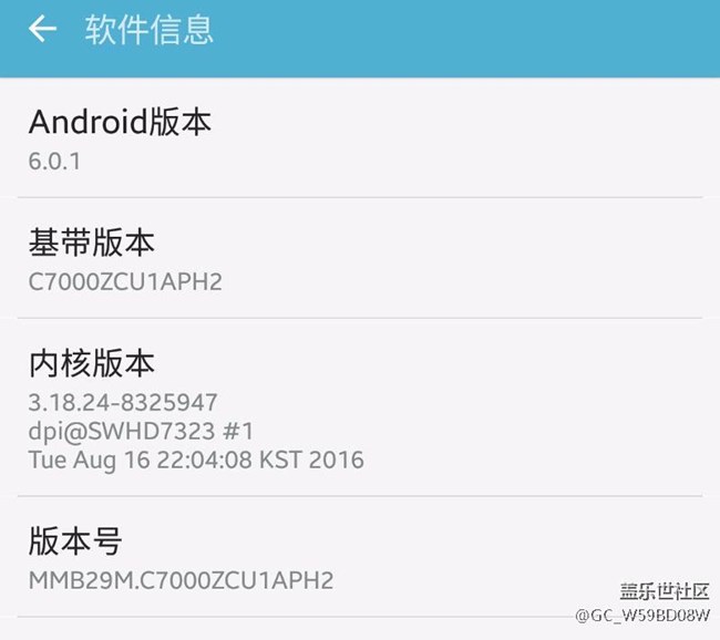 APK7到底要不要更新，還用APH2,糾結(jié)啊??