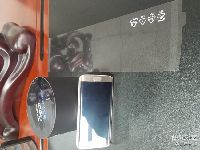 【用科技智造時(shí)間】12.21 先鋒版 到貨特來(lái)曬單 【用科技智造時(shí)間】12.21 先鋒版 到貨特來(lái)曬單