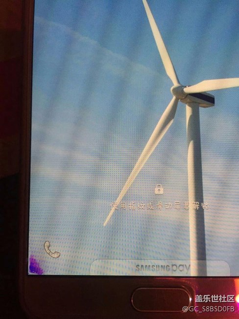 請(qǐng)大家來看看我手機(jī)左下角怎么回事？？？