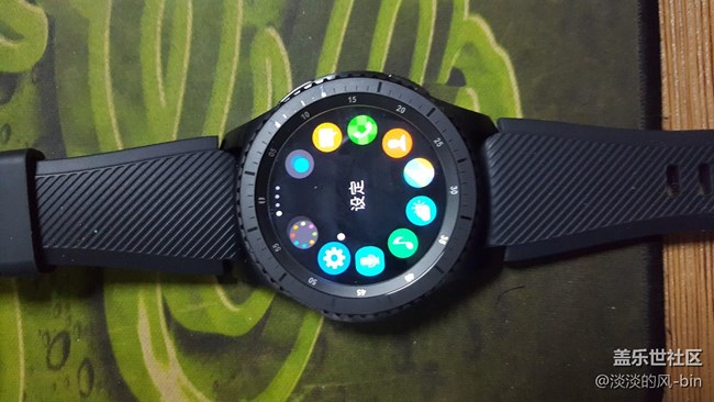 我們來曬曬單吧！三星gear S3 我的三星pay  快點更新吧。