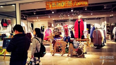 ［圣誕狂歡前夕］＋杭州＋溫暖的微笑