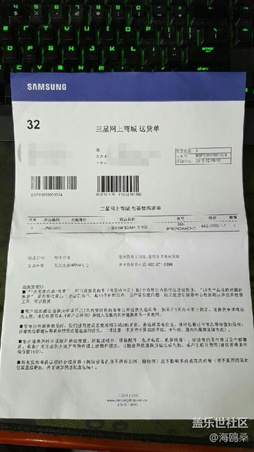 【用科技智造時間】三星Gear S3使用體驗~