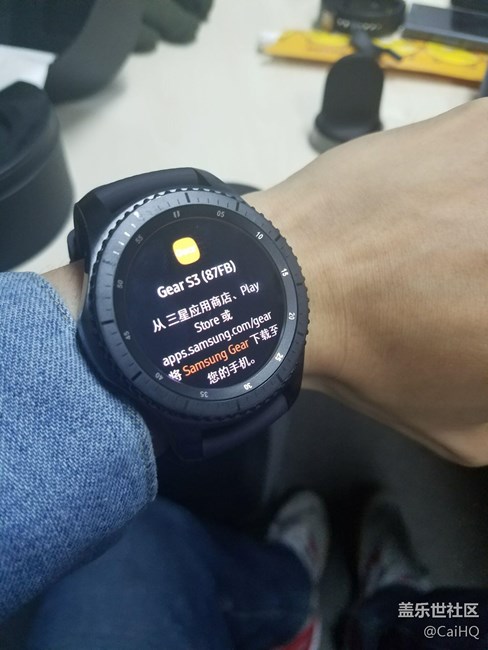 【用科技智造時間】第三天終于搶到！然而S3不能帶著洗澡TmT