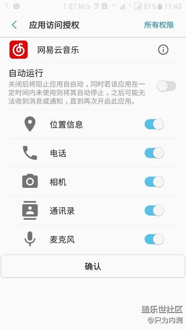 第四版的一些問題