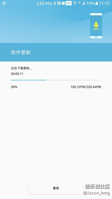 內(nèi)測7.0第四個(gè)測試版剛剛可以更新了