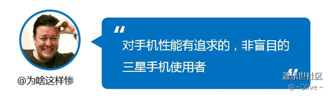 【互動(dòng)話題】什么是星粉？