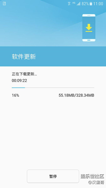 第四版內(nèi)測(cè)已到