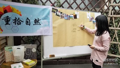 [圣誕狂歡]+成都+圣誕快樂