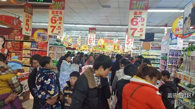 【圣誕狂歡】+周口+忙碌的圣誕??????