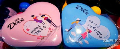【圣誕狂歡】+周口+卡通情人