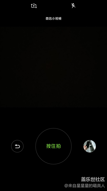 從C9薔薇粉的9個(gè)方面簡(jiǎn)單講講我的切實(shí)體驗(yàn)