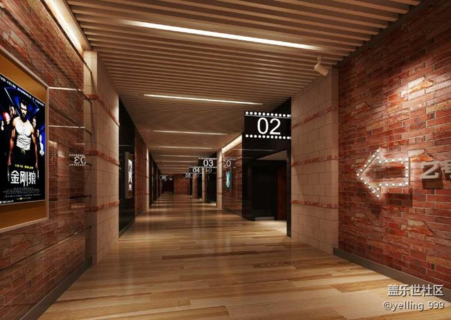 星部落與你一起跨年 杭州站