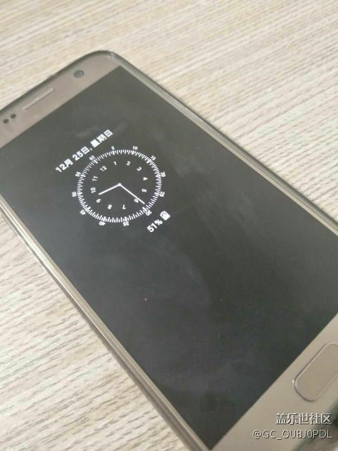 小7屏幕上突然出現(xiàn)一個(gè)小紅點(diǎn)是怎么回事