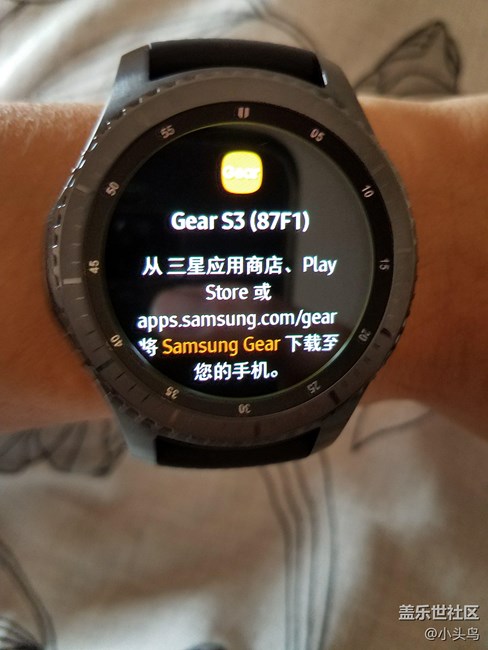 【用科技智造時(shí)間】用了兩天，實(shí)用方面要完善的地方太多