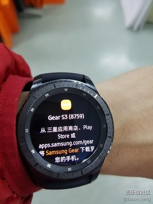 【用科技智造時(shí)間】遲來的S3-非常滿意的手表