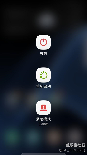 用前兩張藍色壁紙，底色花屏