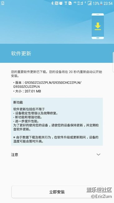 beta5來了（ZPLN）