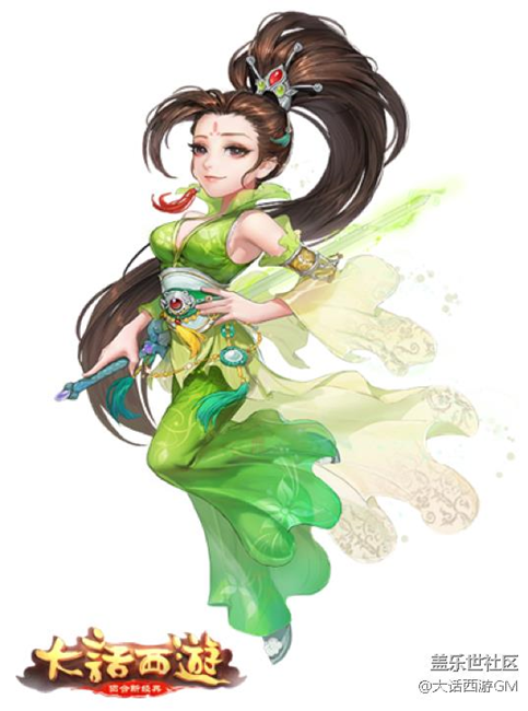 大話西游手游新主角登場 紅拂女龍戰(zhàn)將武器施法特效首曝