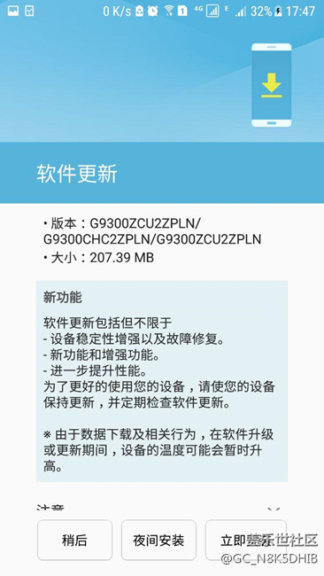 準備更新第五版