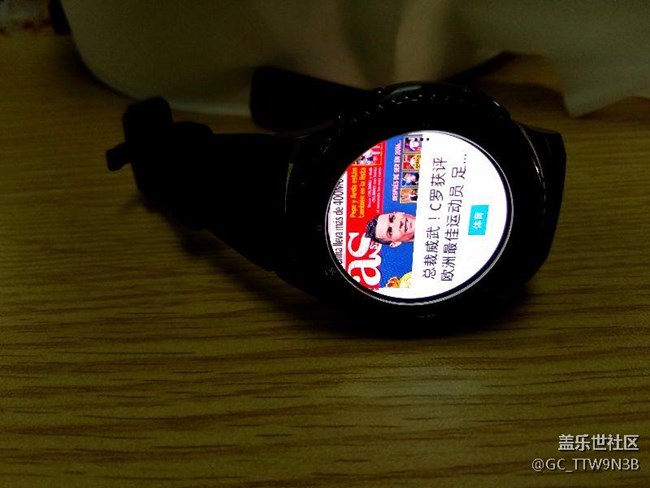 【用科技智造時間】使用10天的感受
